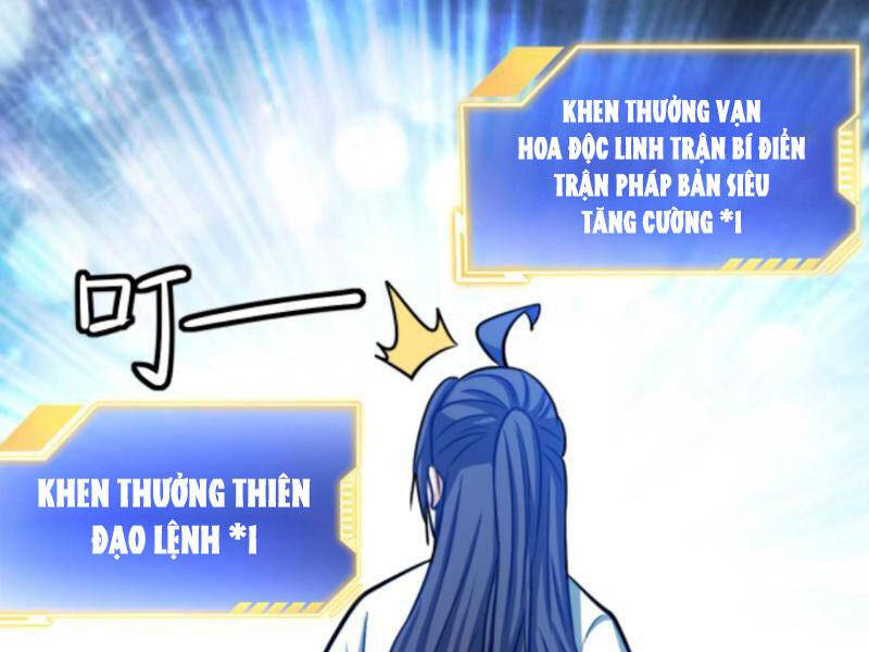 Thiên Khải Bại Gia Chapter 178 - 28