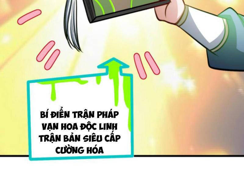 Thiên Khải Bại Gia Chapter 178 - 32