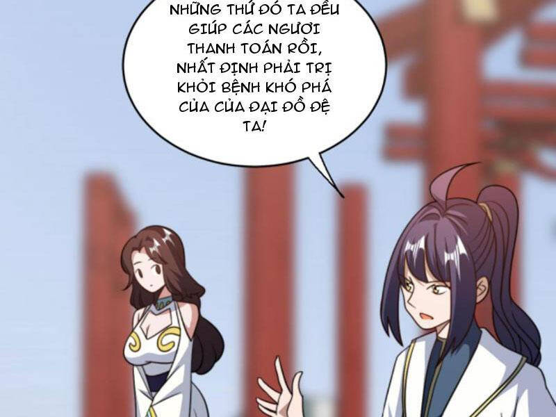 Thiên Khải Bại Gia Chapter 180 - 28