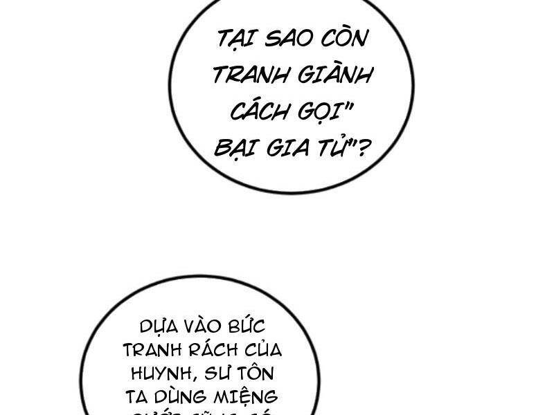 Thiên Khải Bại Gia Chapter 182 - 18
