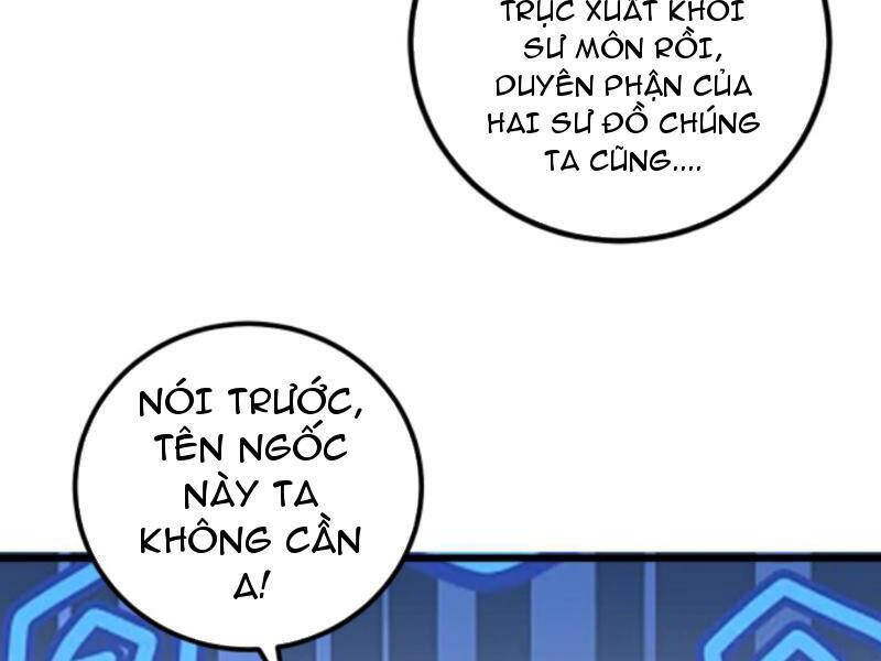Thiên Khải Bại Gia Chapter 182 - 54