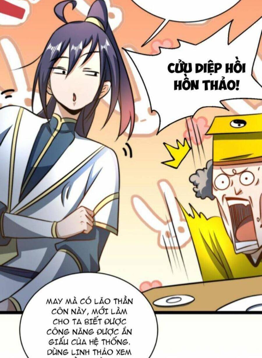 Thiên Khải Bại Gia Chapter 74 - 5