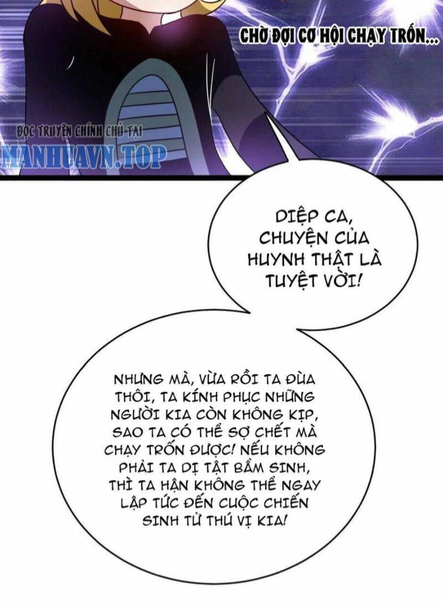 Thiên Khải Bại Gia Chapter 86 - 29