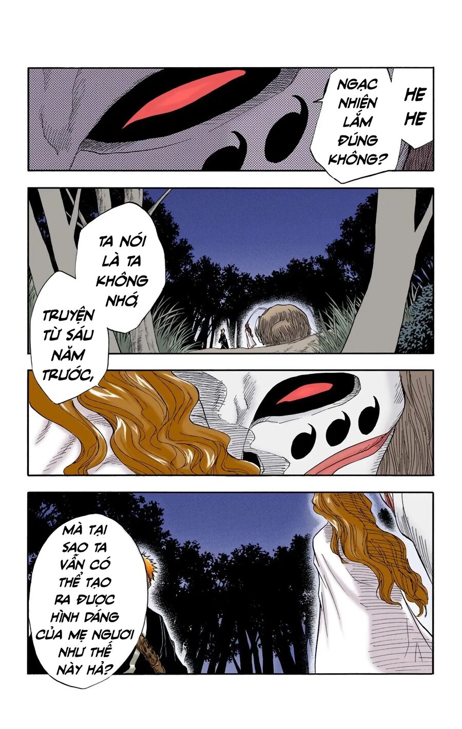 Bleach (Full Color) Chapter 23 - 1