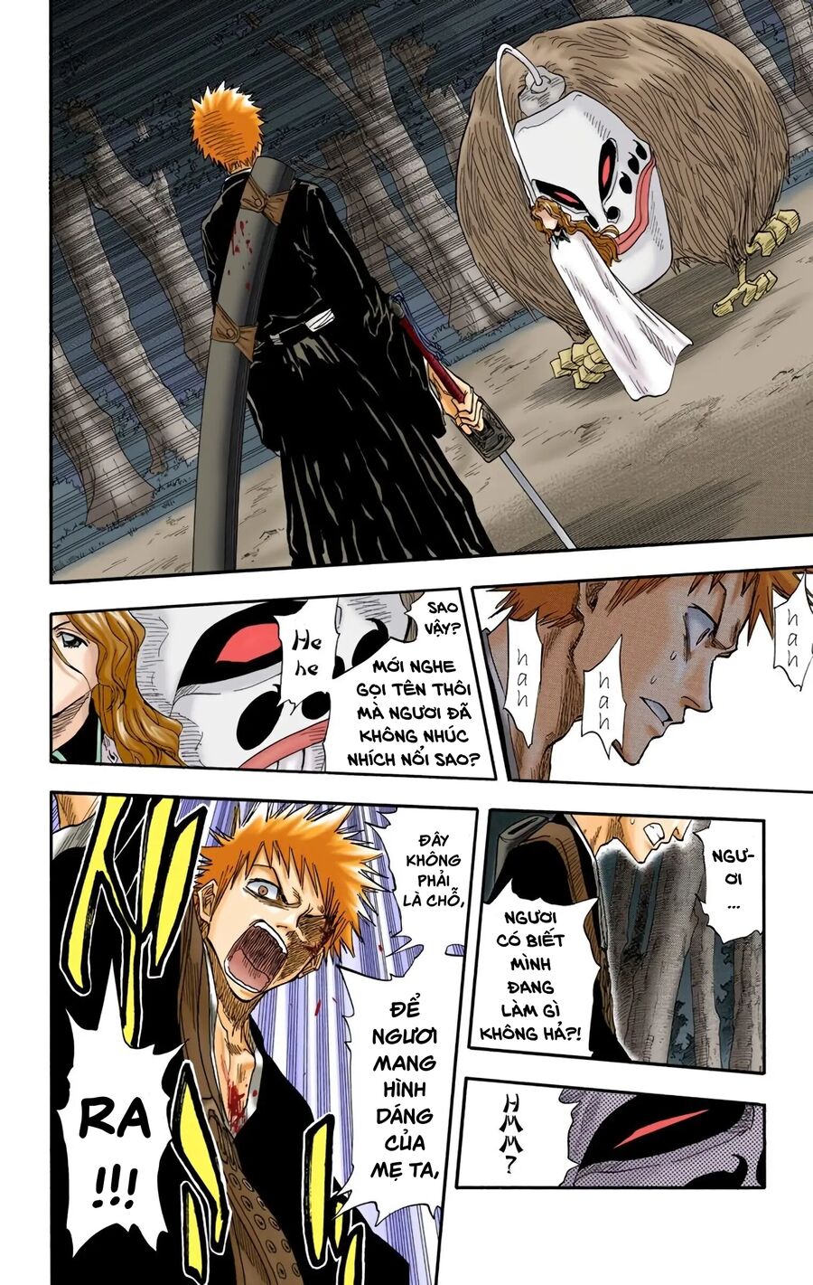 Bleach (Full Color) Chapter 23 - 13