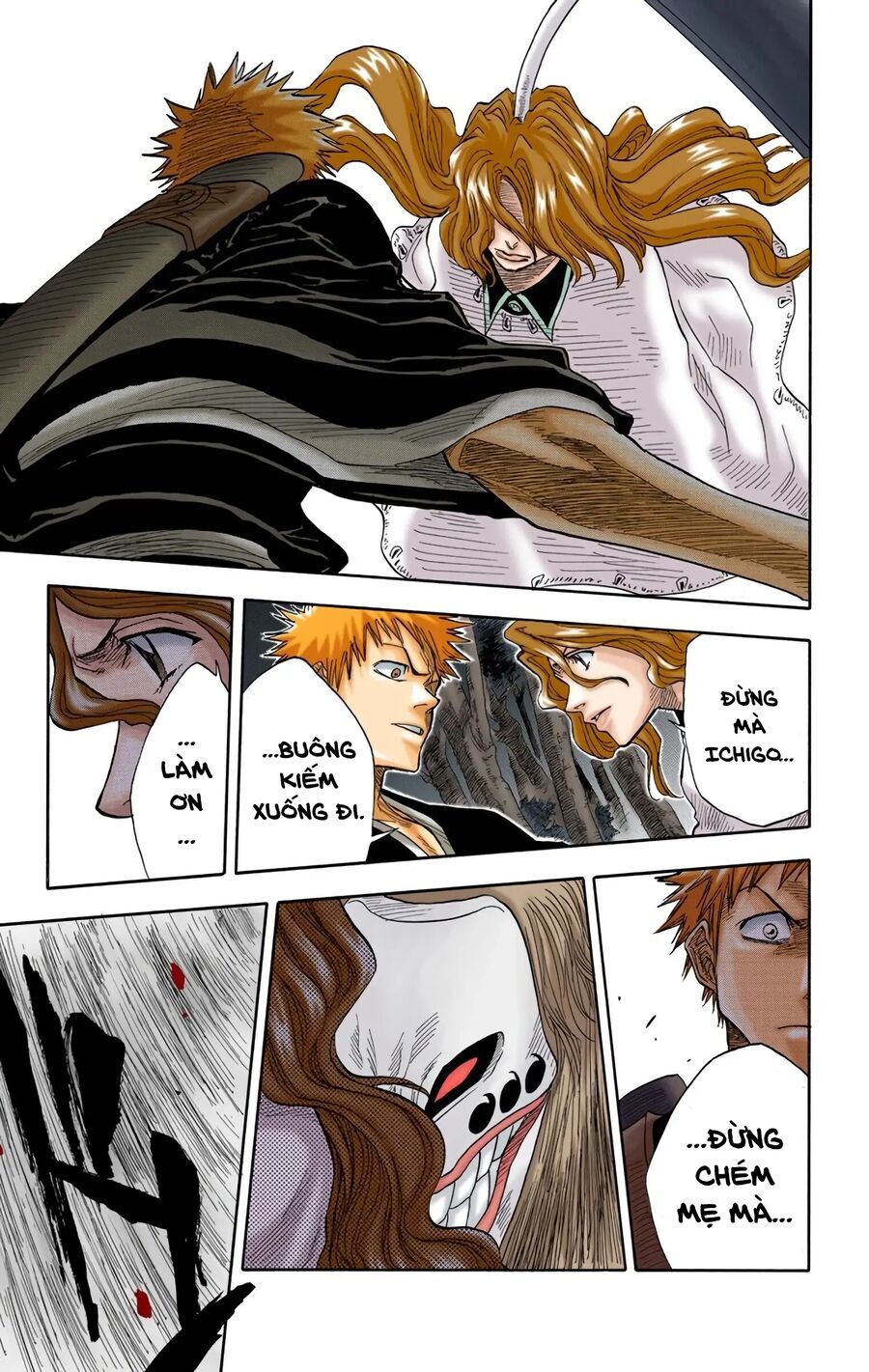 Bleach (Full Color) Chapter 23 - 14