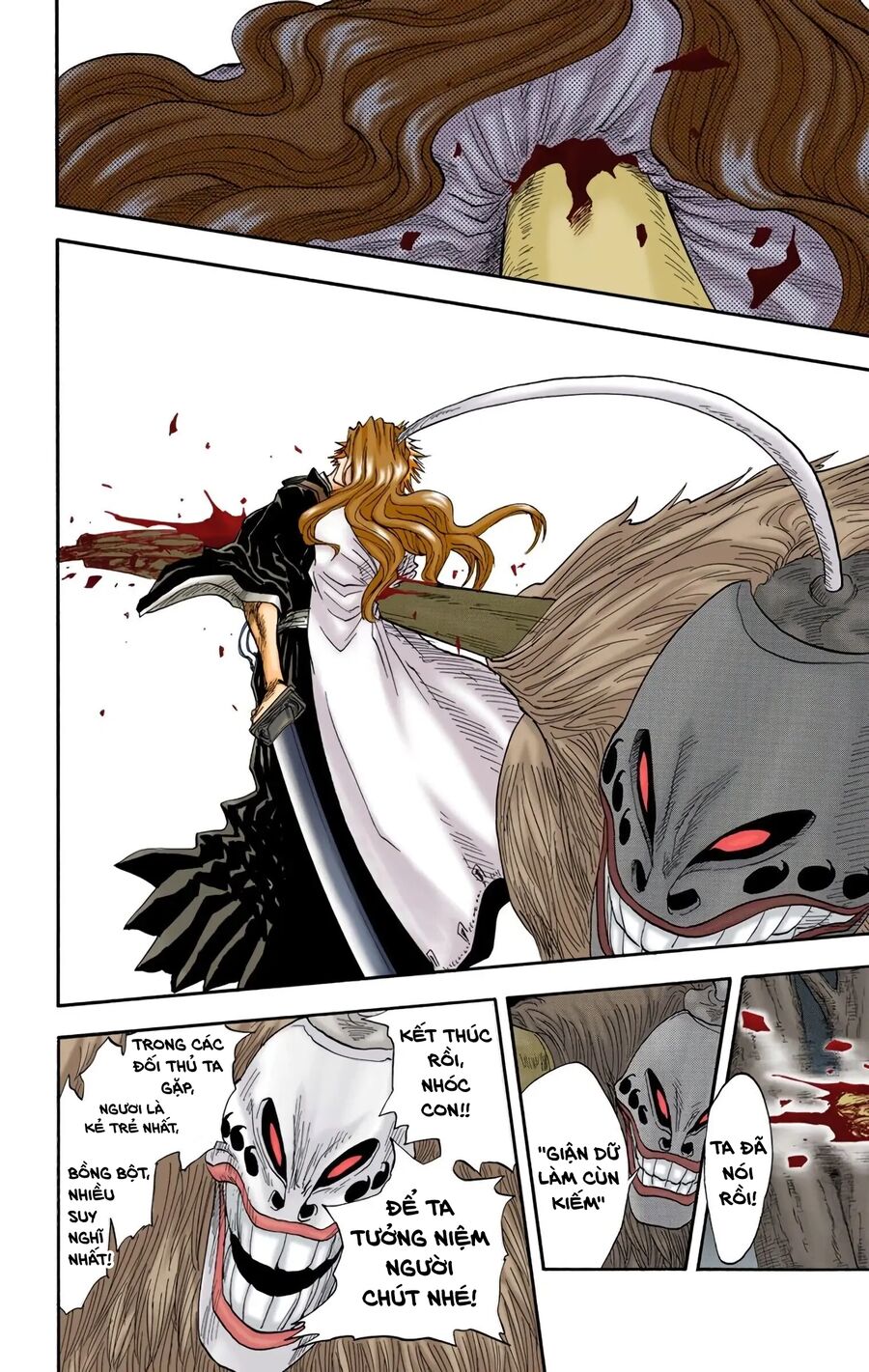 Bleach (Full Color) Chapter 23 - 15
