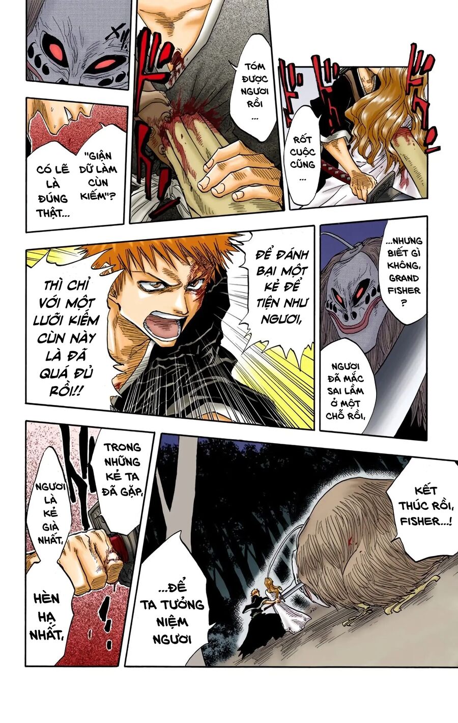 Bleach (Full Color) Chapter 23 - 17