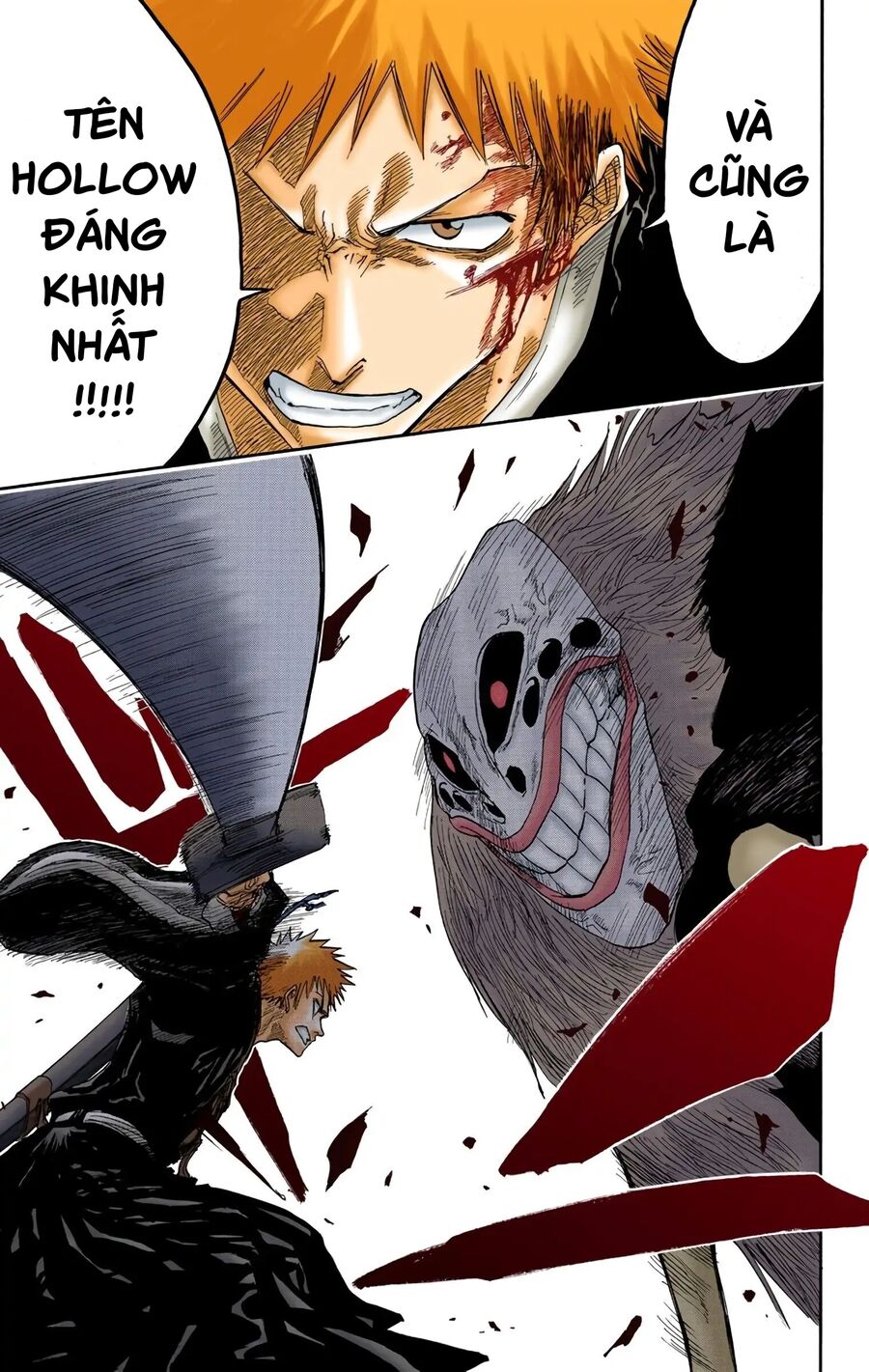 Bleach (Full Color) Chapter 23 - 18