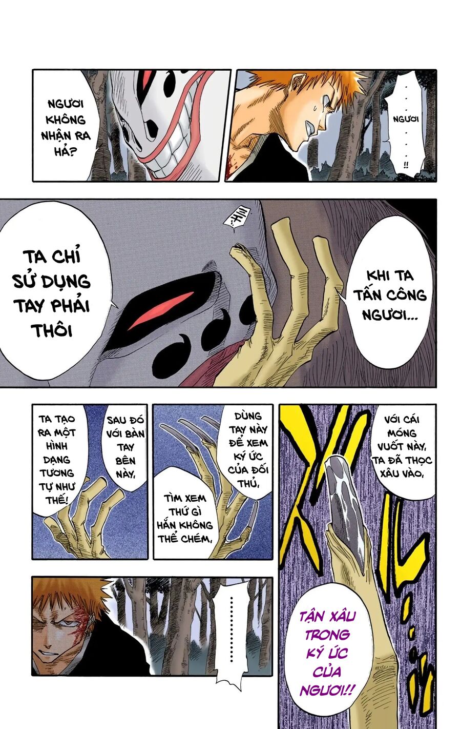 Bleach (Full Color) Chapter 23 - 3