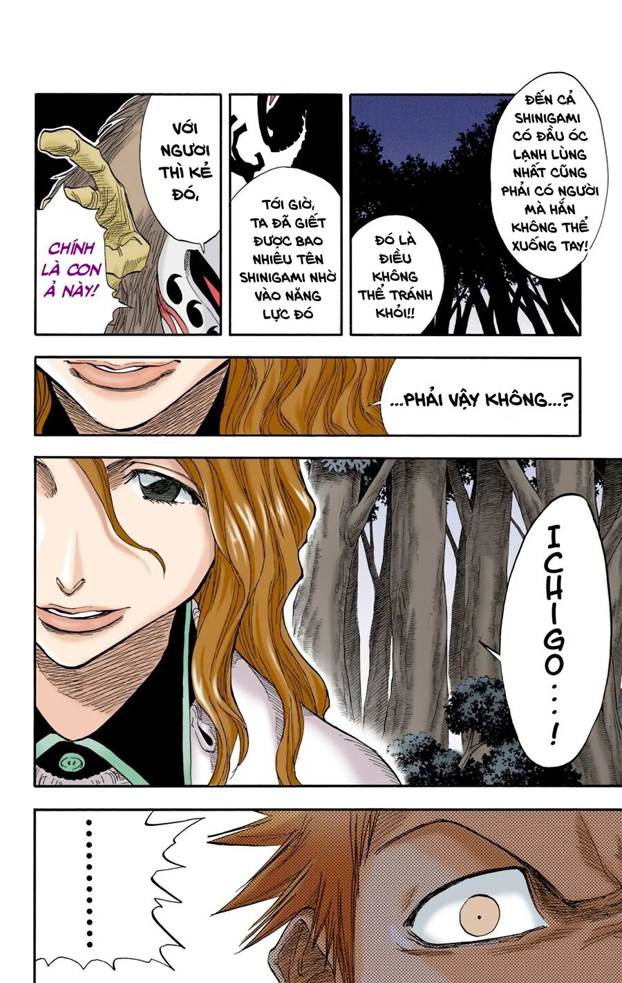 Bleach (Full Color) Chapter 23 - 4