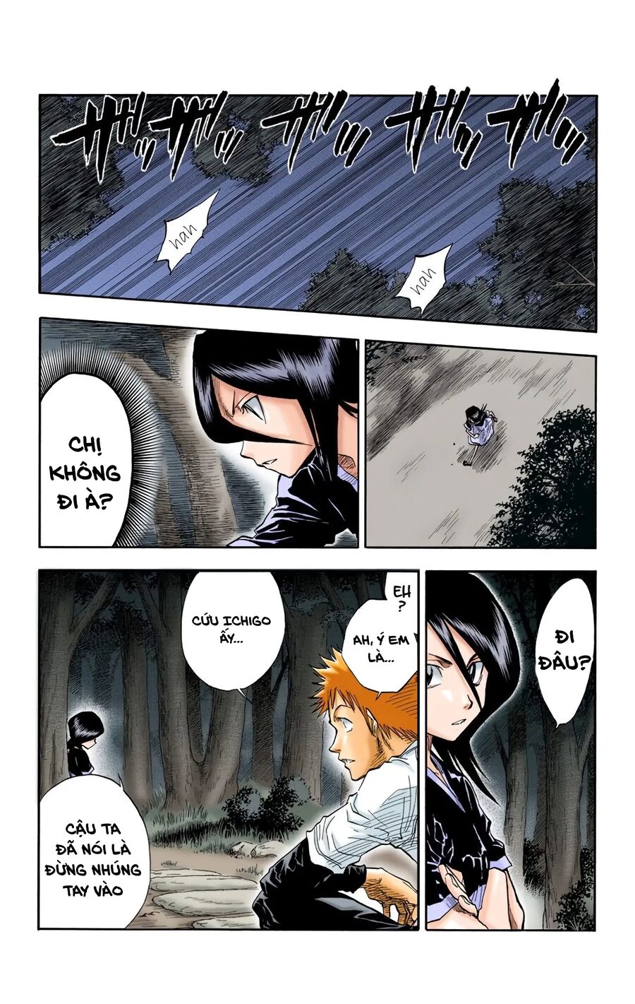 Bleach (Full Color) Chapter 23 - 5