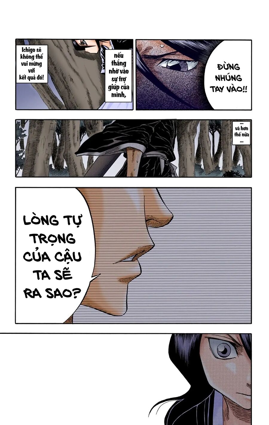 Bleach (Full Color) Chapter 23 - 10