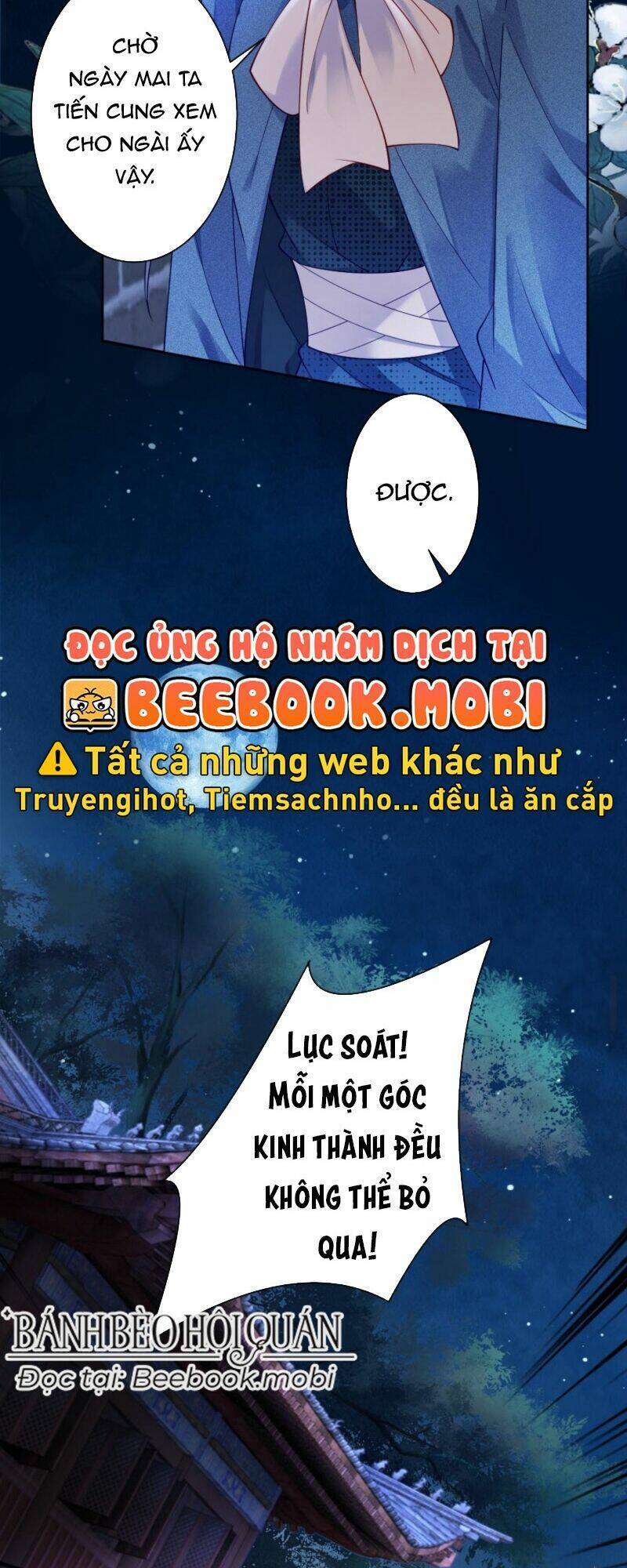 Báo Cáo Nhiếp Chính Vương, Đại Lão Nàng Ấy Chuyên Trị Bệnh Liệt Dương. Chapter 59 - 11