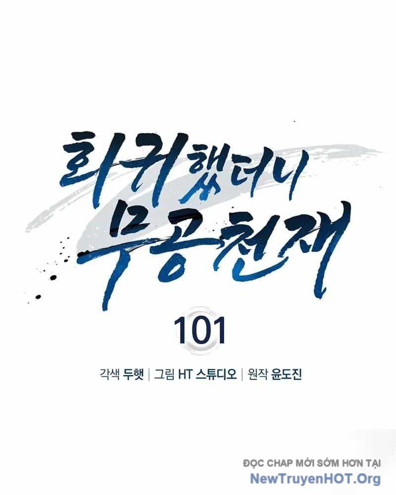 Thiên Tài Võ Thuật Hồi Quy Chapter 101 - 33