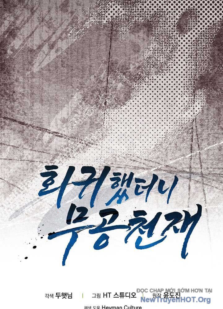 Thiên Tài Võ Thuật Hồi Quy Chapter 108 - 156