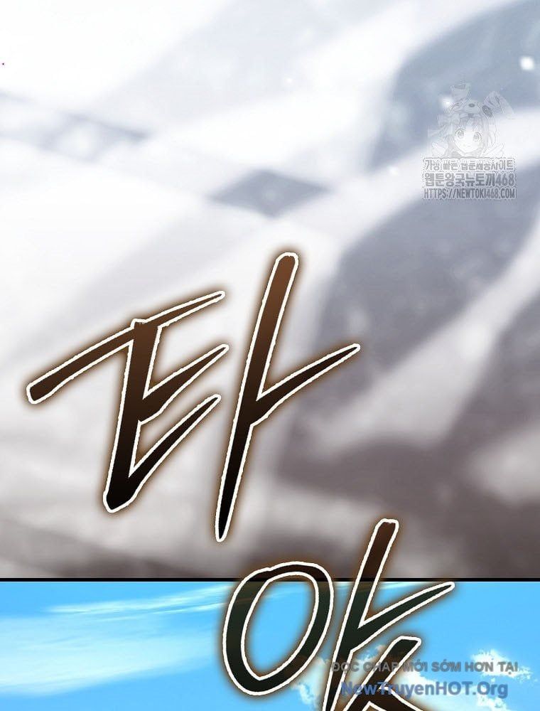 Thiên Tài Võ Thuật Hồi Quy Chapter 110 - 27