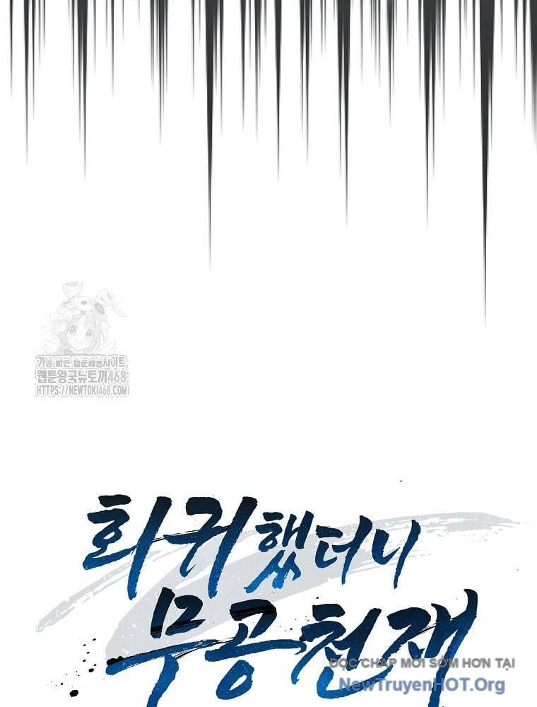 Thiên Tài Võ Thuật Hồi Quy Chapter 110 - 59