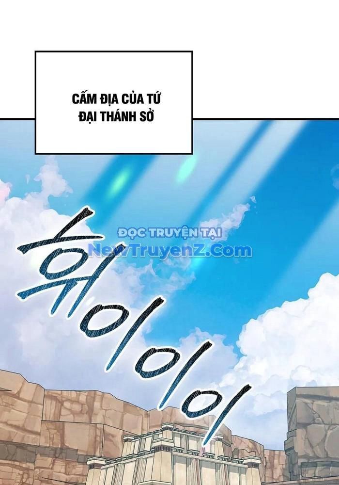 Thiên Tài Võ Thuật Hồi Quy Chapter 92 - 1