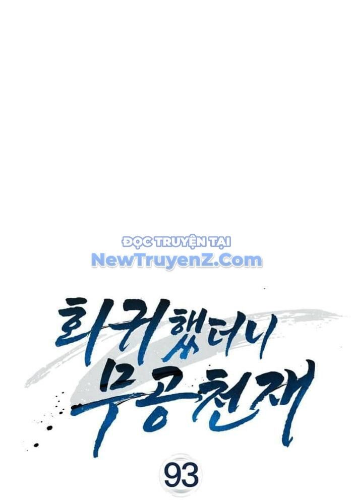 Thiên Tài Võ Thuật Hồi Quy Chapter 93 - 1