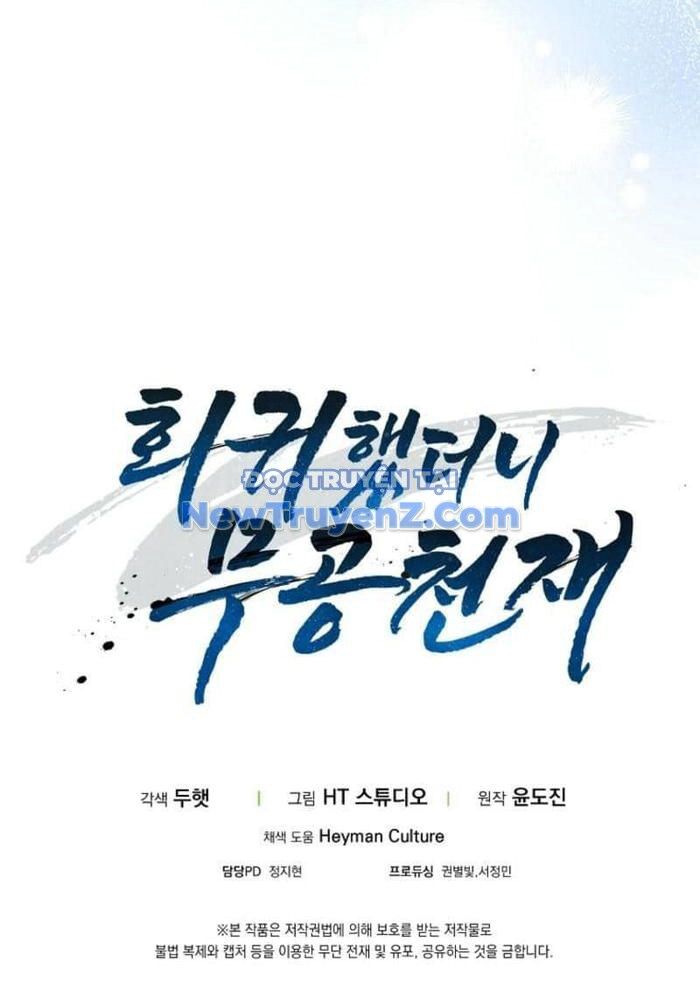 Thiên Tài Võ Thuật Hồi Quy Chapter 93 - 129