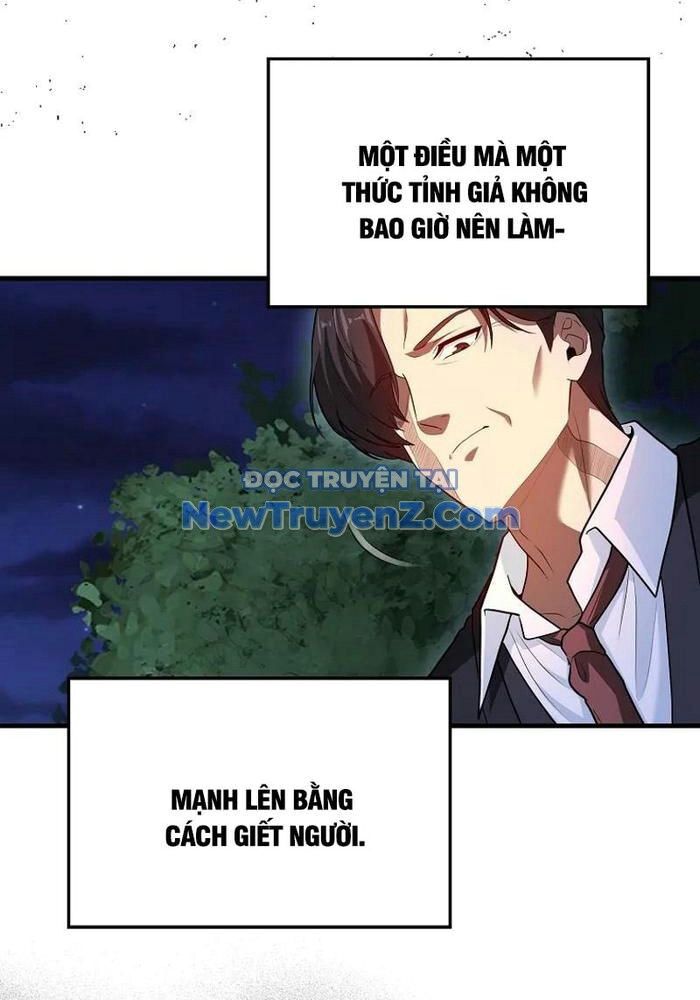 Thiên Tài Võ Thuật Hồi Quy Chapter 95 - 12