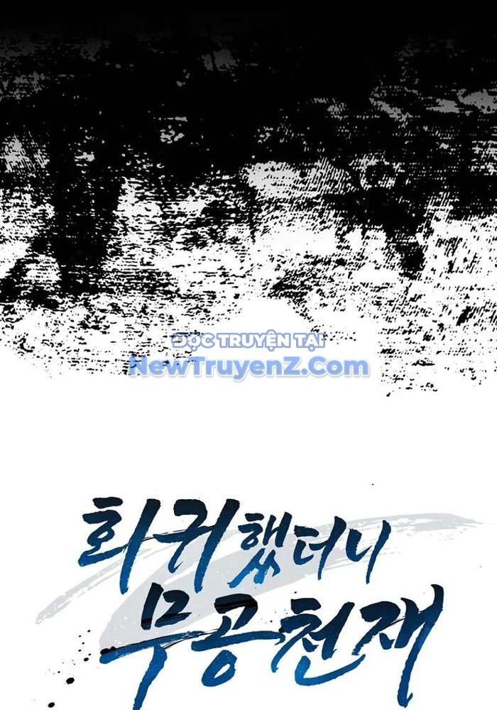 Thiên Tài Võ Thuật Hồi Quy Chapter 95 - 25