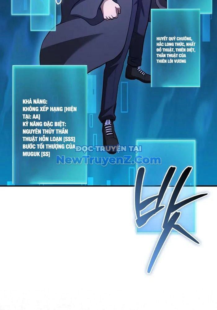 Thiên Tài Võ Thuật Hồi Quy Chapter 95 - 86