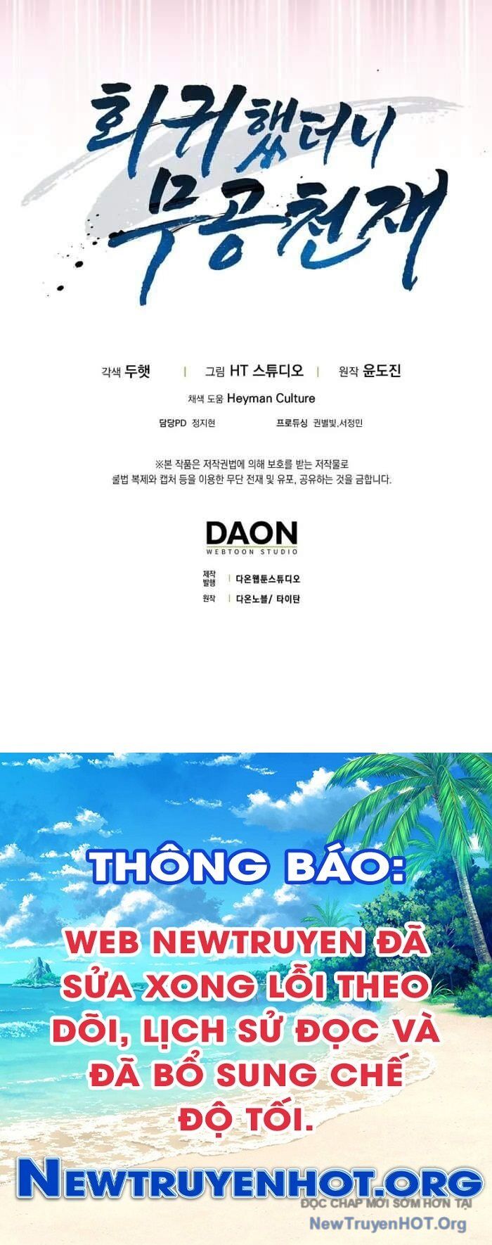 Thiên Tài Võ Thuật Hồi Quy Chapter 96 - 126