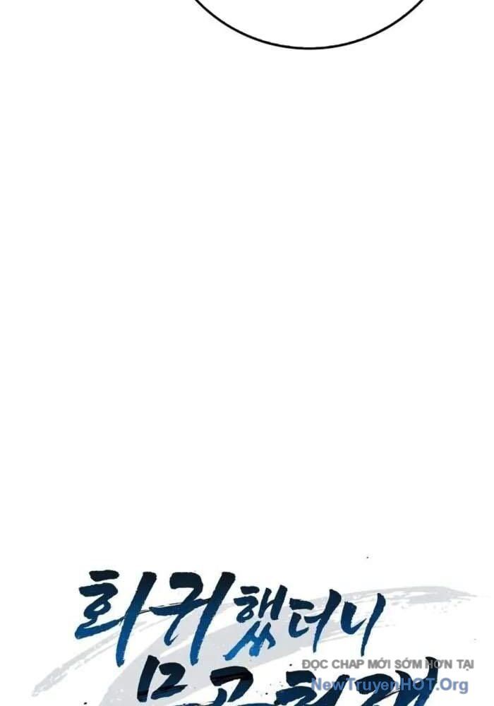 Thiên Tài Võ Thuật Hồi Quy Chapter 96 - 36