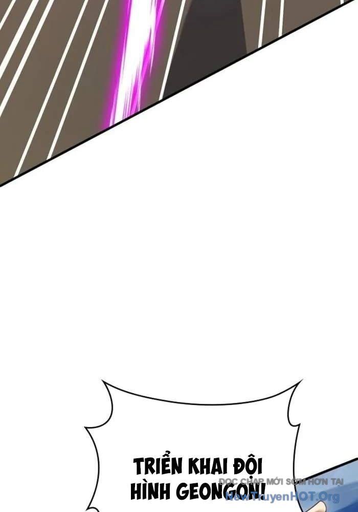 Thiên Tài Võ Thuật Hồi Quy Chapter 96 - 49