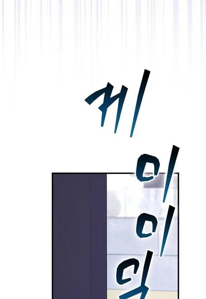 Thiên Tài Võ Thuật Hồi Quy Chapter 98 - 122