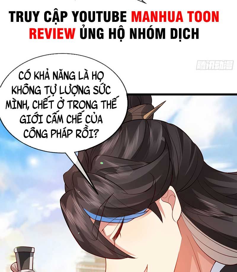 Tiên Tử Tha Mạng Chapter 12 - 31