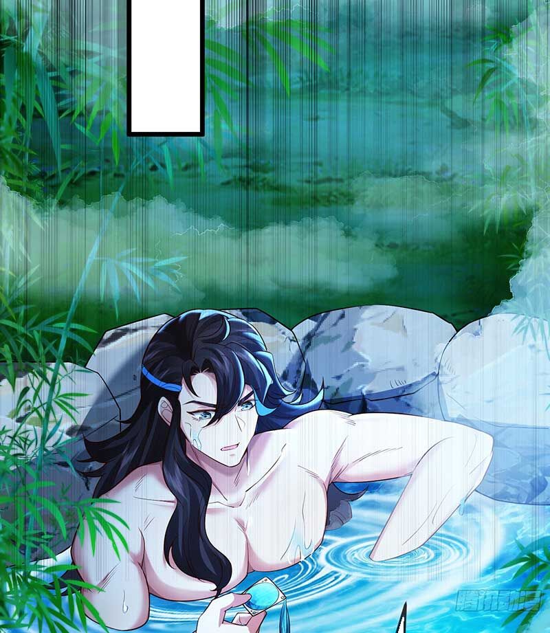 Tiên Tử Tha Mạng Chapter 12 - 42