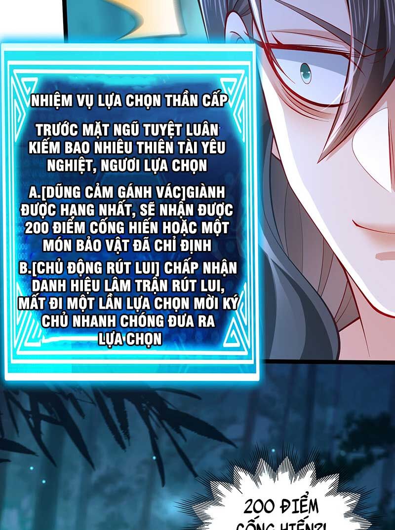 Tiên Tử Tha Mạng Chapter 12 - 91