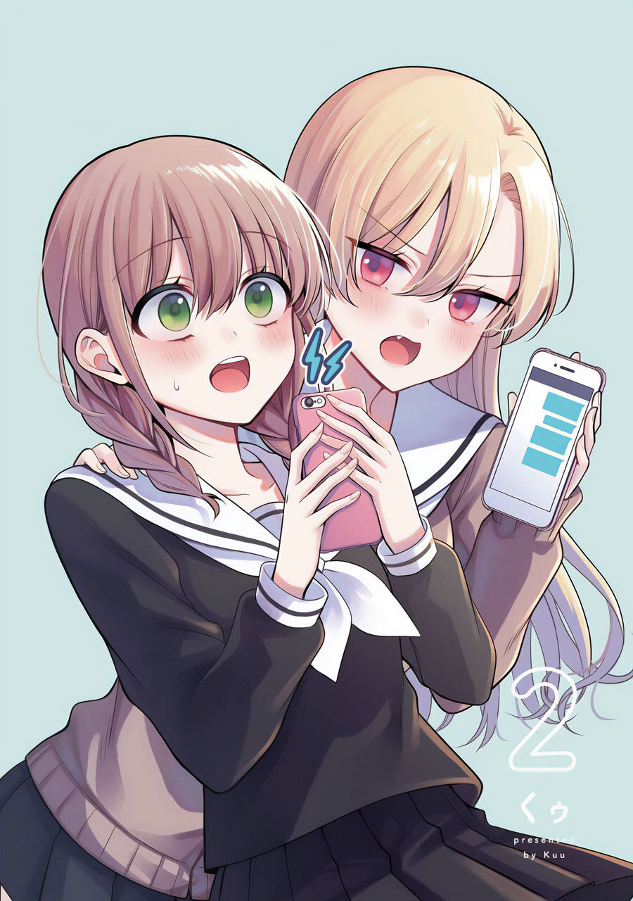 Shoujo Manga Protagonist X Rival San Chapter 16 - 1