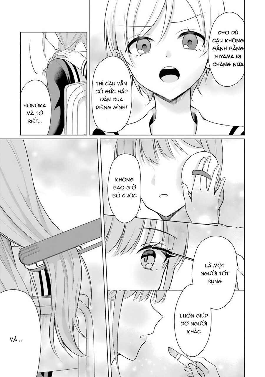 Shoujo Manga Protagonist X Rival San Chapter 16 - 13