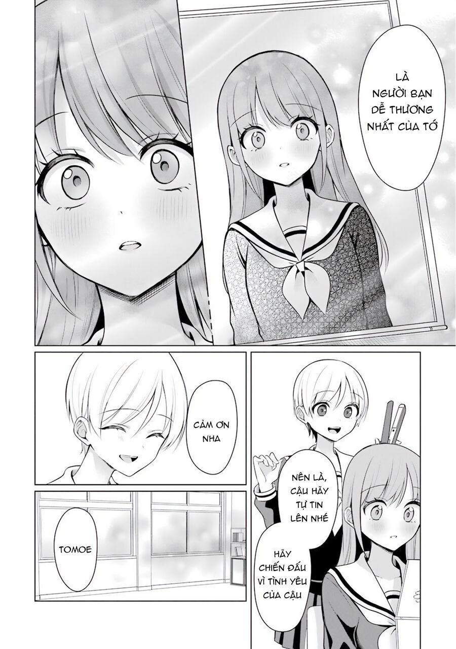 Shoujo Manga Protagonist X Rival San Chapter 16 - 14