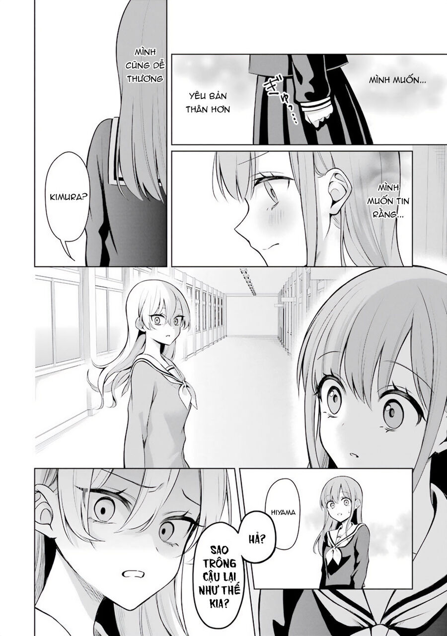 Shoujo Manga Protagonist X Rival San Chapter 16 - 16