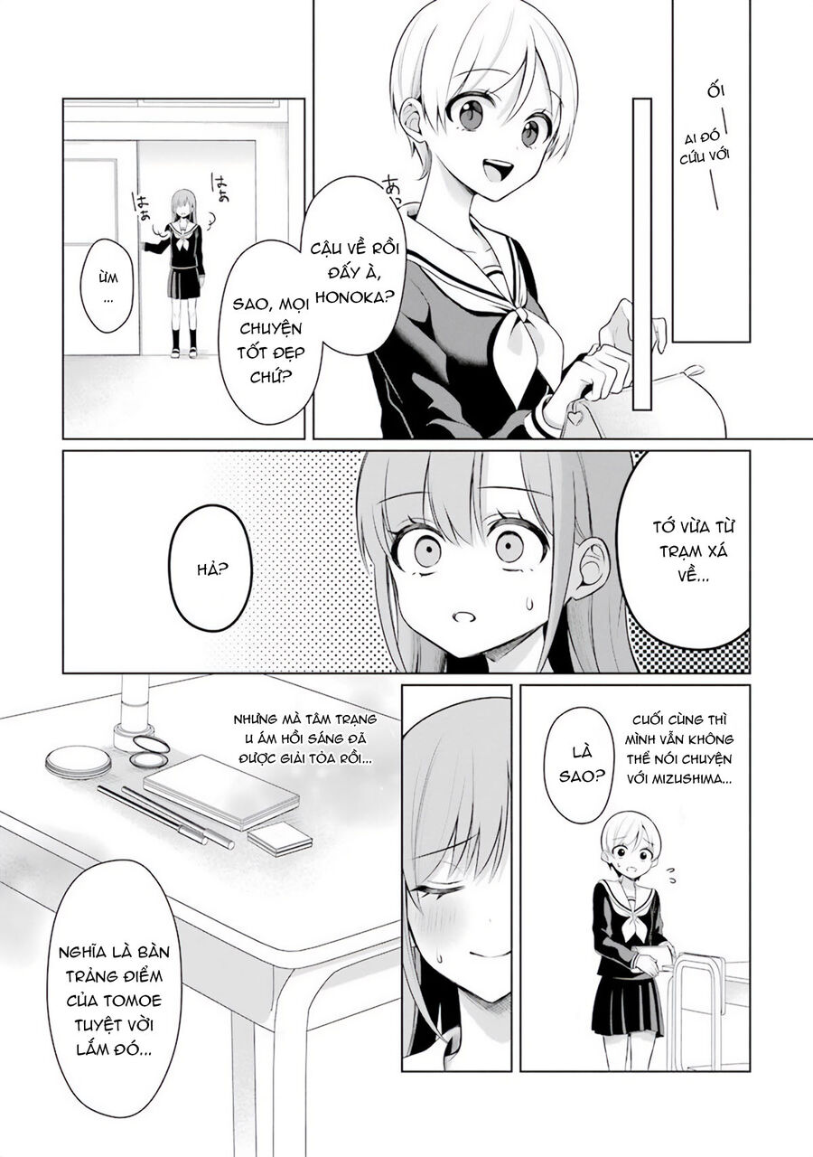 Shoujo Manga Protagonist X Rival San Chapter 16 - 21