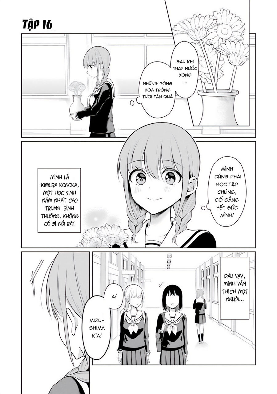 Shoujo Manga Protagonist X Rival San Chapter 16 - 3