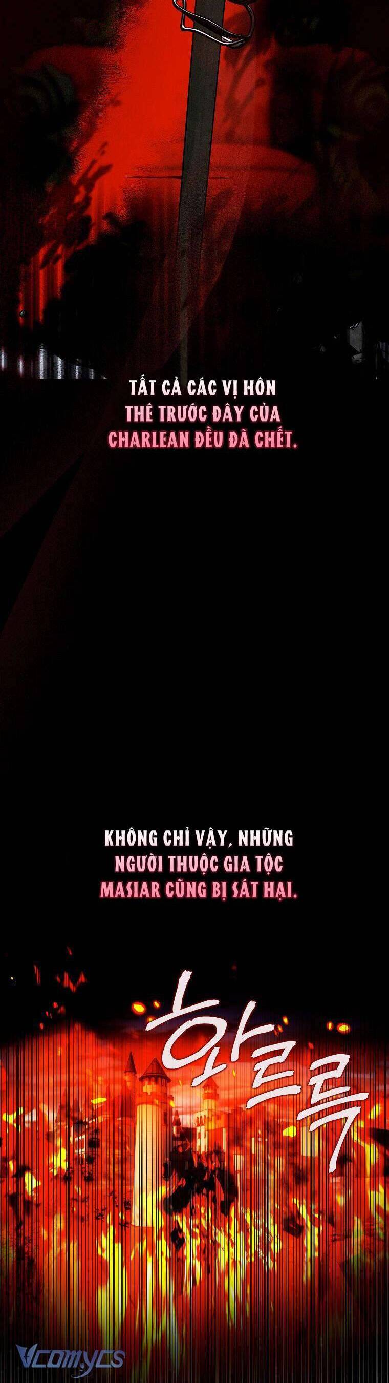 10 Cách Để Bị Bạo Chúa Đá Chapter 49 - 12