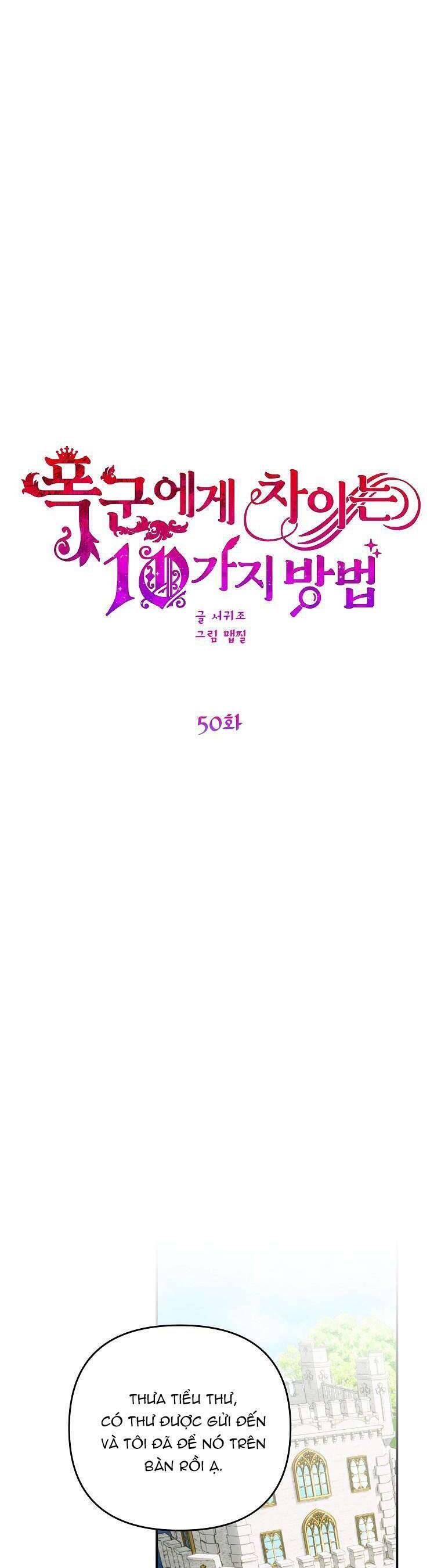 10 Cách Để Bị Bạo Chúa Đá Chapter 50 - 15