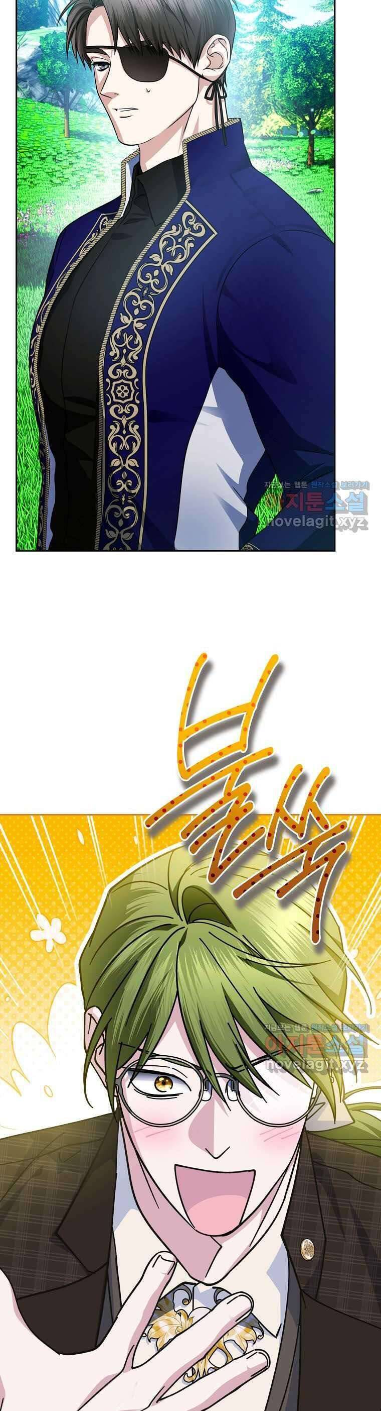 10 Cách Để Bị Bạo Chúa Đá Chapter 53 - 48