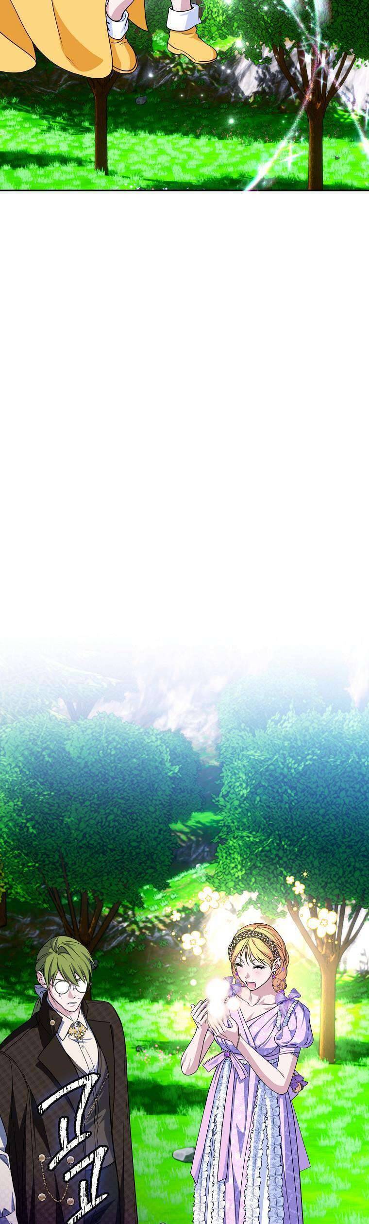 10 Cách Để Bị Bạo Chúa Đá Chapter  54 - 22