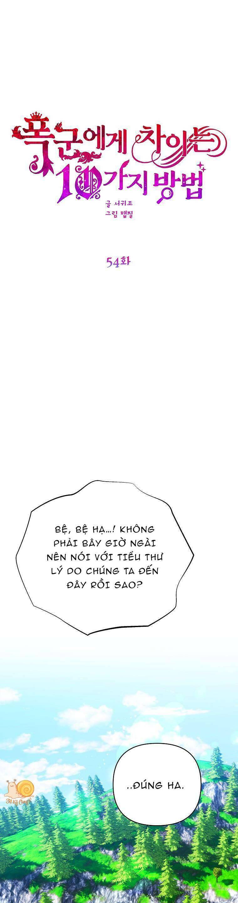 10 Cách Để Bị Bạo Chúa Đá Chapter  54 - 32