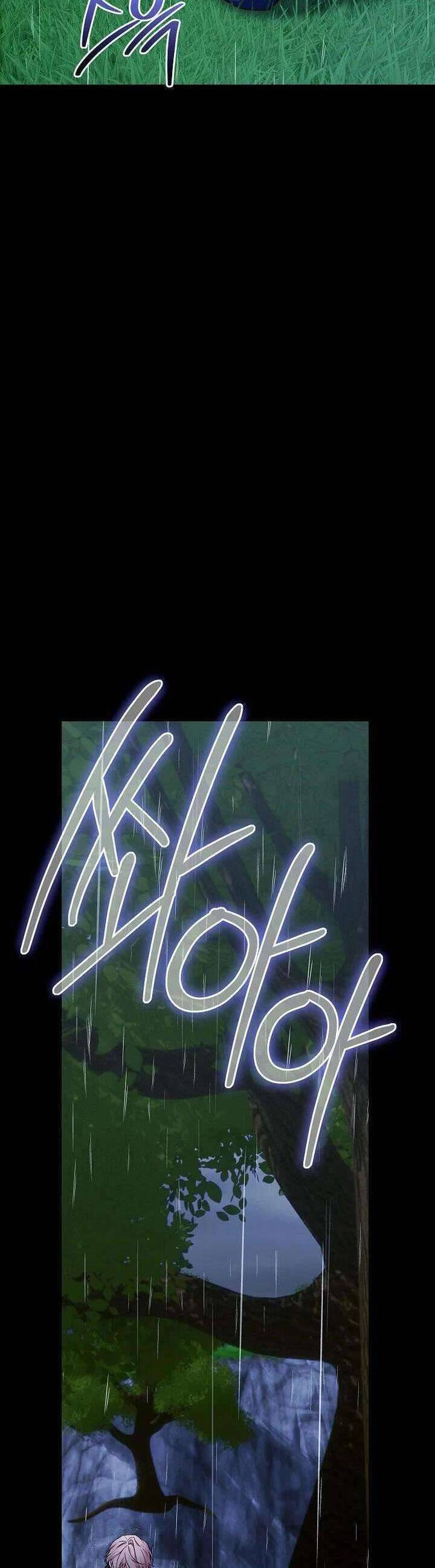 10 Cách Để Bị Bạo Chúa Đá Chapter  55 - 30