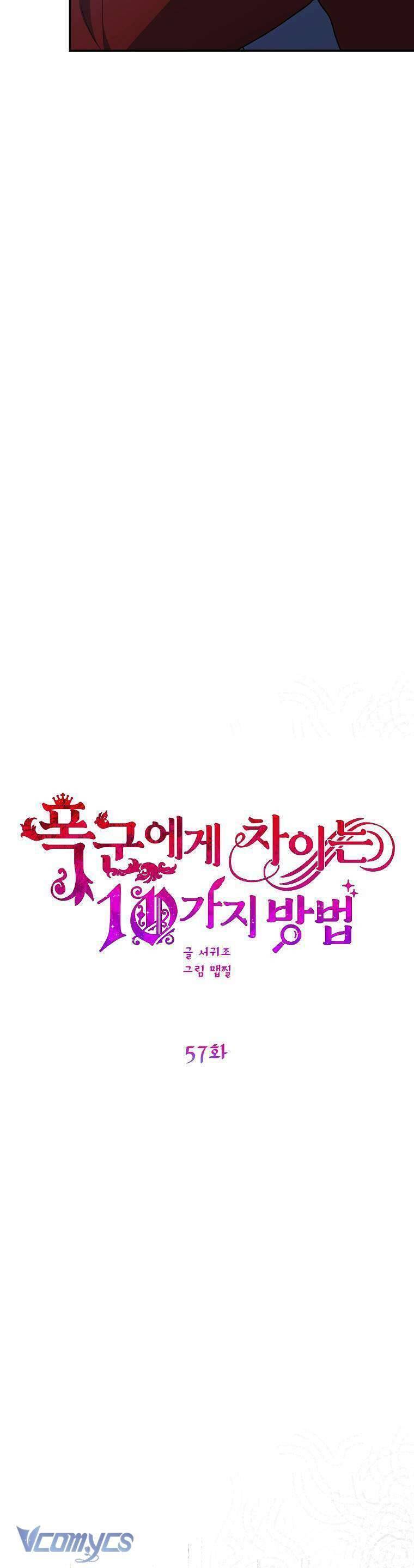 10 Cách Để Bị Bạo Chúa Đá Chapter  57 - 32