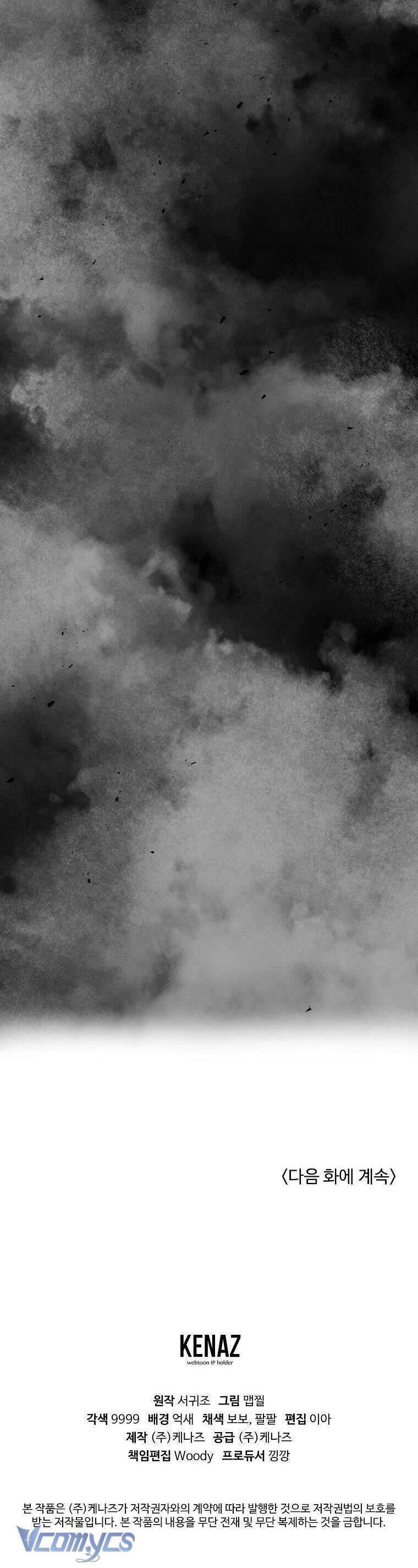 10 Cách Để Bị Bạo Chúa Đá Chapter  57 - 55