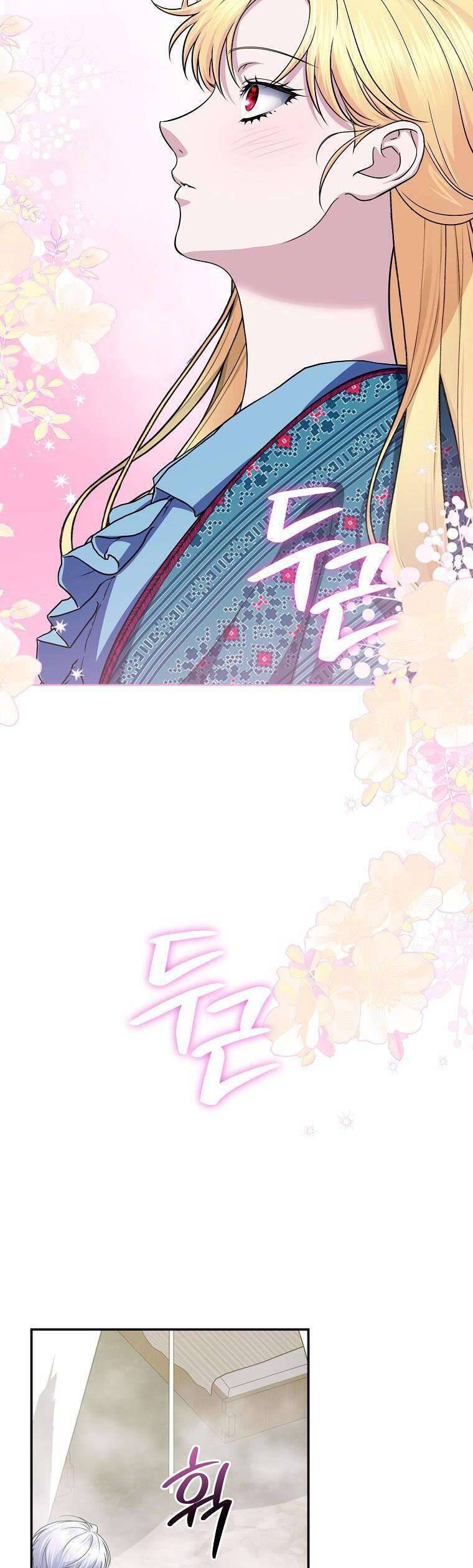 10 Cách Để Bị Bạo Chúa Đá Chapter  59 - 28